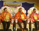 Udupi: Parashuramanugraha award conferred on distinguished personalities